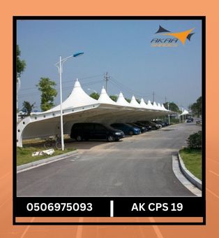 Car Parking Shade Price In UAE AK 19