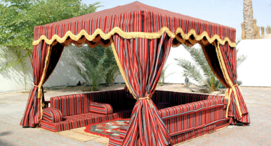 Majlis Tent